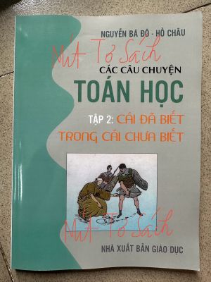 Các câu chuyện Toán học tập 2: Cái đã biết trong cái chưa biết