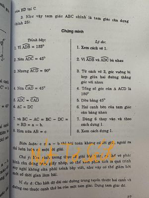 Dựng Hình -  Hứa Thuần Phỏng