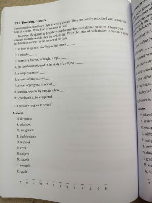 EXPLORING VOCABULARY - THE MOST TRUSTED NAME  IN EDUCATION