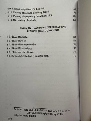Dựng Hình -  Hứa Thuần Phỏng