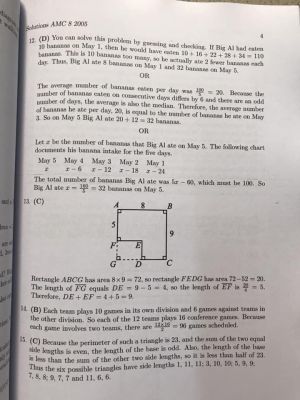 Tuyển tập đề thi và lời giải kì thi toán học Hoa Kỳ AMC8